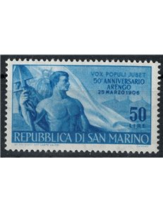 SAN MARINO 1956 Anniversary of the Arengo MH*