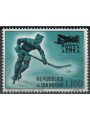 SAN MARINO 1956 Cortina soprastampato (posta aerea) MH*