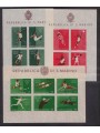 SAN MARINO 1960 Rome Olympics 3 s/s MH*