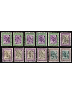 SAN MARINO 1947 Beneficenza 12v us