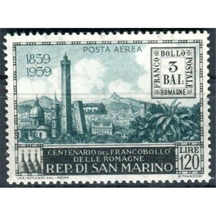 SAN MARINO 1959 Stamps of Romagna (airmail) MNH**