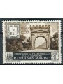 SAN MARINO 1959 Stamps of the Romagna MH*