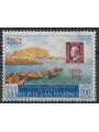 SAN MARINO 1959 Francobolli di Sicilia (posta aerea) MH*