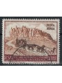SAN MARINO 1951 Anniversario UPU (posta aerea) £ 300 us