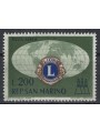 SAN MARINO 1960 Lions Club (posta aerea) MNH**