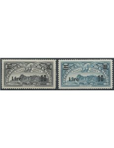 SAN MARINO 1942 Airmail 2v MNH**