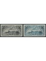 SAN MARINO 1942 Airmail 2v MNH**