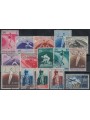 SAN MARINO 1954 Annata completa 15v us