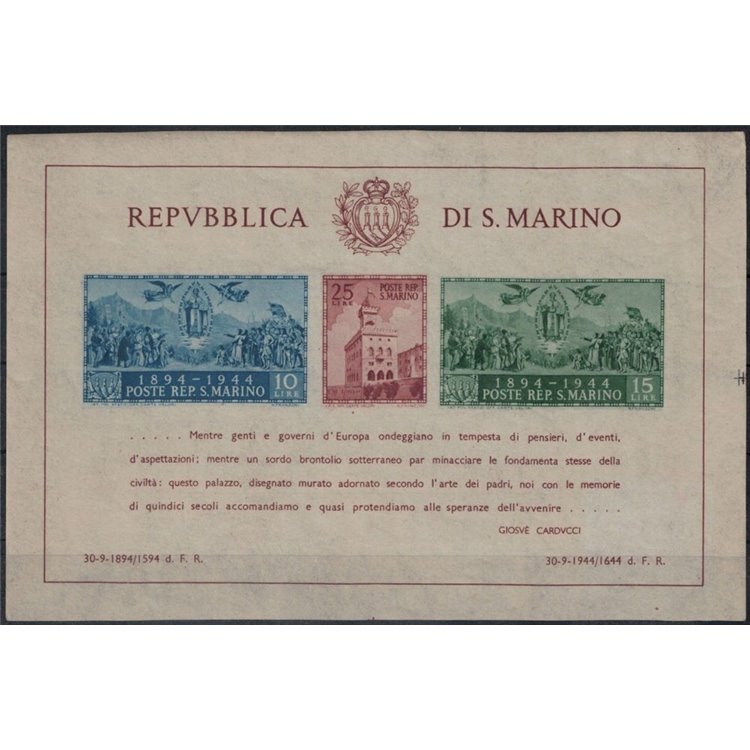 SAN MARINO 1945 Government Palace (ND) s/s MNH**
