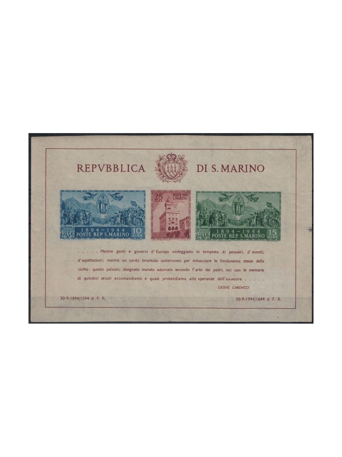 SAN MARINO 1945 Government Palace (ND) s/s MNH**