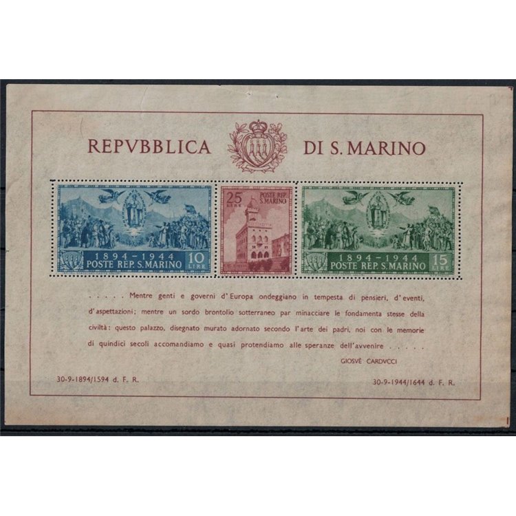 SAN MARINO 1945 Palazzo del governo BF MH*