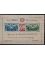 SAN MARINO 1945 Government Palace s/s MH*