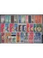 VATICANO 1959 Annata Completa 29v MNH**