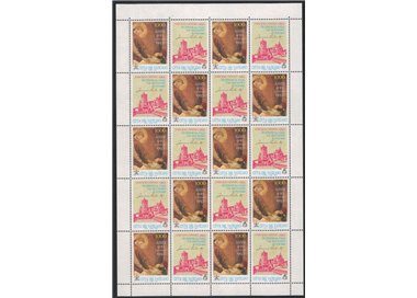 VATICANO 1993 Incontro di preghiera MF MNH**