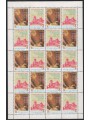 VATICANO 1993 Incontro di preghiera MF MNH**