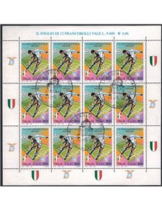 ITALY 2000 Lazio Italian Champion m/s us