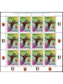 ITALIA 2001 Roma campione MF MNH**