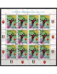 ITALY 2001 Rome champion m/s us