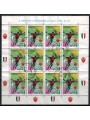 ITALY 2001 Rome champion m/s us