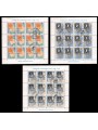 ITALY 2001 Ancient States 3 m/s us