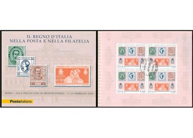 ITALY 2006 Philatelic Exhibition at Montecitorio booklet us