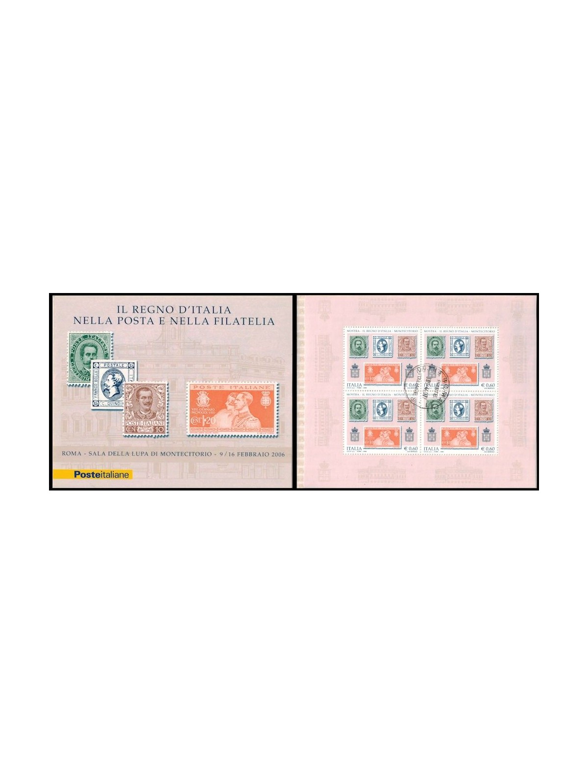 ITALY 2006 Philatelic Exhibition at Montecitorio booklet us