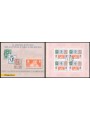 ITALY 2006 Philatelic Exhibition at Montecitorio booklet us