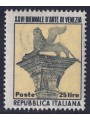 ITALIA 1952 Biennale d'arte MH*