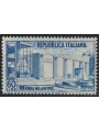 ITALY 1952 Milan Fair MH*
