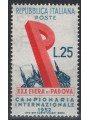 ITALY 1952 Padua Fair MH*