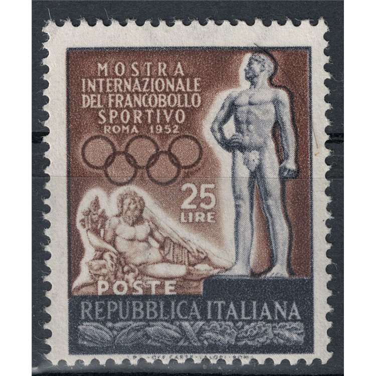 ITALY 1952 Sports Stamp Exhibition MH*