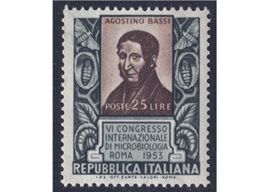 ITALY 1953 Congress of Microbiology MH*