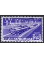 ITALY 1953 Mille Miglia MH*