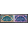 ITALIA 1953 Patto Atlantico 2v MH*