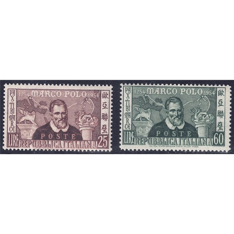 ITALIA 1954 Centenario Marco Polo 2v MH*