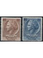 ITALY 1954 Siracusana 2v MH*