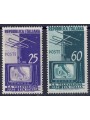 ITALY 1954 National Television 2v MH*