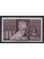 ITALY 1955 Antonio Rosmini MH*