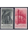 ITALY 1955 World Petroleum Congress 2nd MH*