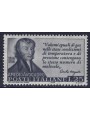 ITALY 1956 Amedeo Avogadro MH*