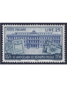 ITALY 1956 Postal Savings MH*