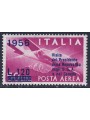 ITALIA 1956 Visita del Presidente (posta aerea) MH*