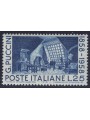 ITALIA 1958 Giacomo Puccini MH*