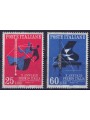 ITALY 1958 Italy Prize 2v MH*