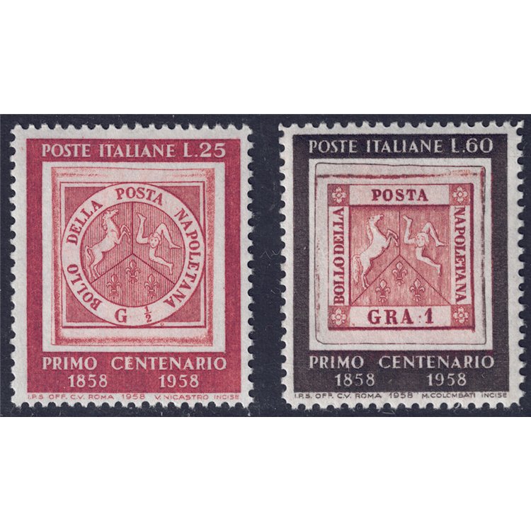 ITALY 1958 Kingdom of Naples 2v MH*