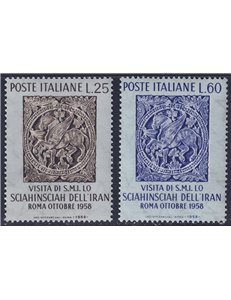 ITALIA 1958 Scià dell'Iran 2v MH*