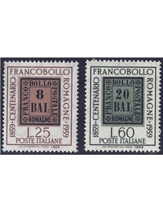 ITALY 1959 Stamps of Romagna 2v MH*