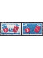ITALY 1959 Twinning Rome-Paris 2nd MH*