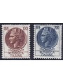 ITALIA 1959 Siracusana 2v MH*
