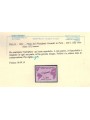 ITALIA 1961 Gronchi rosa MH*
